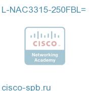 NAC Appliance 3315 License FB Upgrade -250 to 500 users L-NAC3315-250FBL= L-NAC3315-250FBL=