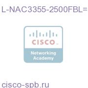 NAC Appliance 3355 License FB Upgrade -2500 to 3500 users L-NAC3355-2500FBL= L-NAC3355-2500FBL=