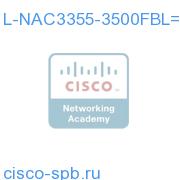 NAC Appliance 3355 License FB Upgrade -3500 to 5000 users L-NAC3355-3500FBL= L-NAC3355-3500FBL=