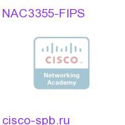 NAC Appliance 3355 FIPS FB Kit NAC3355-FIPS NAC3355-FIPS