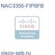 NAC Appliance 3355 FIPS FB Kit NAC3355-FIPSFB NAC3355-FIPSFB