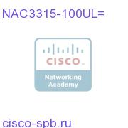 NAC Appliance 3315 License Upgrade -100 to 250 users NAC3315-100UL= NAC3315-100UL=