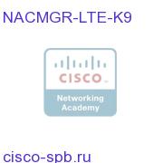NAC Appliance 3315 Manager -max 3 Servers NACMGR-LTE-K9 NACMGR-LTE-K9