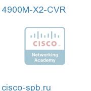 X2 cover on 4900M 4900M-X2-CVR 4900M-X2-CVR