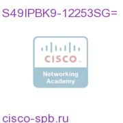 Cisco CAT4900 IOS IP BASE SSH S49IPBK9-12253SG= S49IPBK9-12253SG=