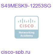 Cisco CAT4900M IOS ENTERPRISE SERVICES SSH S49MESK9-12253SG S49MESK9-12253SG