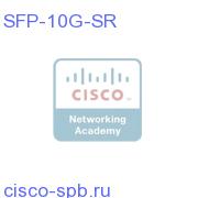 10GBASE-SR SFP Module SFP-10G-SR SFP-10G-SR