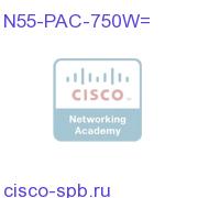 Nexus 5500 PS, 750W, Front to Back Airflow N55-PAC-750W= N55-PAC-750W=