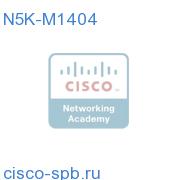 N5000 1000 Серия Mod 4x10GE 4xFC 4/2/1G(req SFP+/SFP) N5K-M1404 N5K-M1404