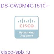 1510NM CWDM 4-Gbps FC SFP DS-CWDM4G1510= DS-CWDM4G1510=