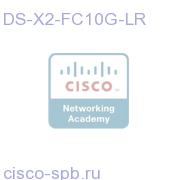 10 Gbps Fibre Channel-LR X2 DS-X2-FC10G-LR DS-X2-FC10G-LR