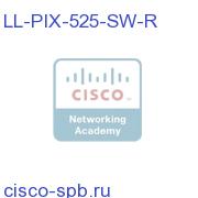 PIX 525 Restricted Platform License LL-PIX-525-SW-R LL-PIX-525-SW-R