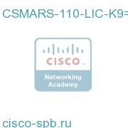 Upgrade license for CS-MARS-110R to CS-MARS-110 CSMARS-110-LIC-K9= CSMARS-110-LIC-K9=