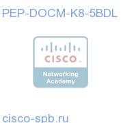 5 Server Bundle For Documentum PEPs PEP-DOCM-K8-5BDL PEP-DOCM-K8-5BDL