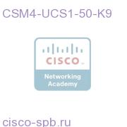Cisco Security Manager UCS bundle with 50 device License CSM4-UCS1-50-K9 CSM4-UCS1-50-K9