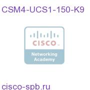 Cisco Security Manager UCS bundle with 150 device License CSM4-UCS1-150-K9 CSM4-UCS1-150-K9