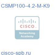 Cisco Security Manager 4.x to 4.2 Upgrade - PRO-100 License CSMP100-4.2-M-K9 CSMP100-4.2-M-K9