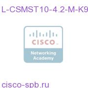Cisco Security Manager 4.x to 4.2 Upgrade - STD-10 License L-CSMST10-4.2-M-K9 L-CSMST10-4.2-M-K9