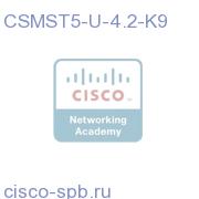 Cisco Security Manager 3.x to 4.2 Upgrade - STD-5 License CSMST5-U-4.2-K9 CSMST5-U-4.2-K9