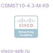Cisco Security Manager 4.x to 4.3 Upgrade - STD-10 License CSMST10-4.3-M-K9 CSMST10-4.3-M-K9