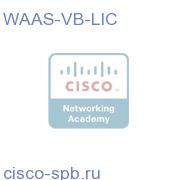WAAS Virtual Blade License WAAS-VB-LIC WAAS-VB-LIC