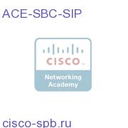 ACE Session Border Control SIP License ACE-SBC-SIP ACE-SBC-SIP