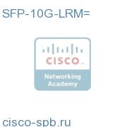 10GBASE-LRM SFP Module SFP-10G-LRM= SFP-10G-LRM=