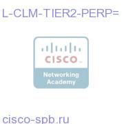 CLM Product License for Tier 2(500 thru 999 VMs) Perpetual L-CLM-TIER2-PERP= L-CLM-TIER2-PERP=