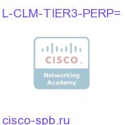 CLM Product License for Tier 3 (1000 thru 2499 VMs) Perp L-CLM-TIER3-PERP= L-CLM-TIER3-PERP=