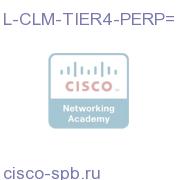 CLM Product License for Tier 4(2500+ VMs) Perpetual L-CLM-TIER4-PERP= L-CLM-TIER4-PERP=