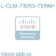 CLM Product License for Tier 3 (1000 thru 2499 ) Term (1yr) L-CLM-TIER3-TERM= L-CLM-TIER3-TERM=
