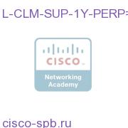 CLM Product Support License for 1 Year - Perpetual L-CLM-SUP-1Y-PERP= L-CLM-SUP-1Y-PERP=