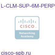 CLM Product Support License for 6 Months - Perpetual. L-CLM-SUP-6M-PERP= L-CLM-SUP-6M-PERP=