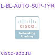 BladeLogic-Automation-Base Support License for 1 Year L-BL-AUTO-SUP-1YR= L-BL-AUTO-SUP-1YR=