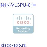 Nexus 1000V Paper CPU License Qty 1 N1K-VLCPU-01= N1K-VLCPU-01=