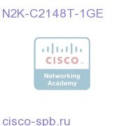 N2K 1GE FEX, 1PS, 1 Fan Module, 48x1G-BaseT+4x10GE(req SFP+) N2K-C2148T-1GE N2K-C2148T-1GE
