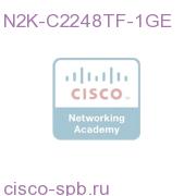 Nexus 2248TP with 8 FET (2 AC PS, 1 Fan (Std Airflow)) N2K-C2248TF-1GE N2K-C2248TF-1GE