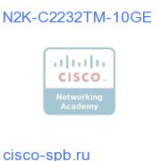 N2K 10GE, 2 AC PS, 1Fan (Std Air), 32x1/10GT+Uplink Module N2K-C2232TM-10GE N2K-C2232TM-10GE