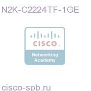 Nexus 2224TP with 4 FET (2 AC PS, 1 Fan (Std Airflow)) N2K-C2224TF-1GE N2K-C2224TF-1GE