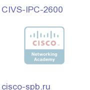 Cisco 2600 IP Camera, Full Resolution, Day/Night CIVS-IPC-2600 CIVS-IPC-2600