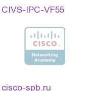 Cisco IP Camera Fujinon 5-50mm Varifocal Lens CIVS-IPC-VF55 CIVS-IPC-VF55