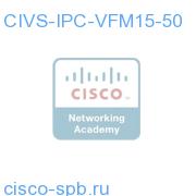 Cisco IP Camera Lens Megapixel 15-50mm Fujinon CIVS-IPC-VFM15-50 CIVS-IPC-VFM15-50