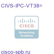 Cisco IP Camera Tamron 3-8mm Varifocal Lens CIVS-IPC-VT38= CIVS-IPC-VT38=