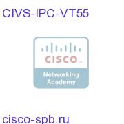 Cisco IP Camera Tamron 5-50mm Varifocal Lens CIVS-IPC-VT55 CIVS-IPC-VT55