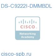 MDS 9222i and DMM License DS-C9222I-DMMBDL DS-C9222I-DMMBDL