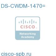 1470 NM CWDM Gigabit Ethernet and 2 Gbps FC SFP DS-CWDM-1470= DS-CWDM-1470=