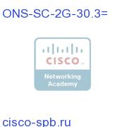 SFP - OC-48/STM16, 1530.33nm, 100 GHz, SM, LC ONS-SC-2G-30.3= ONS-SC-2G-30.3=