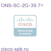 SFP - OC-48/STM16, 1539.77nm, 100 GHz, SM, LC ONS-SC-2G-39.7= ONS-SC-2G-39.7=