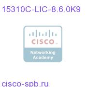 15310CL Upgrade License for R8.6.0, Right to Use License 15310C-LIC-8.6.0K9 15310C-LIC-8.6.0K9