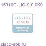 15310CL Upgrade License for R9.0.0, Right to Use License 15310C-LIC-9.0.0K9 15310C-LIC-9.0.0K9